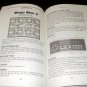 Nintendo Games Secrets - 1990 Rusel DeMaria - Paperback