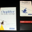 Choplifter - Sega Master System - Complete CIB