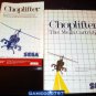 Choplifter - Sega Master System - Complete CIB
