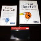 Great Baseball - Sega Master System - Complete CIB