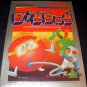 Dig Dug - Atari 2600 - New Factory Sealed