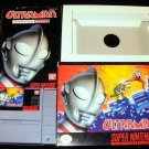 Ultraman - SNES Super Nintendo - Complete CIB