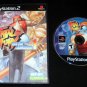 Fatal Fury Battle Archives Volume 1 - Sony PS2 - With Box
