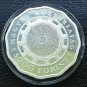 2006 Hungary 5000 forint proof