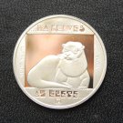 1985 200 forint proof Hungary