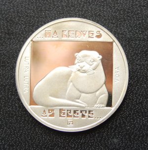 1985 200 forint proof Hungary