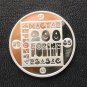 1985 200 forint proof Hungary