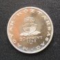 1948 20 forint proof Restrike Hungary