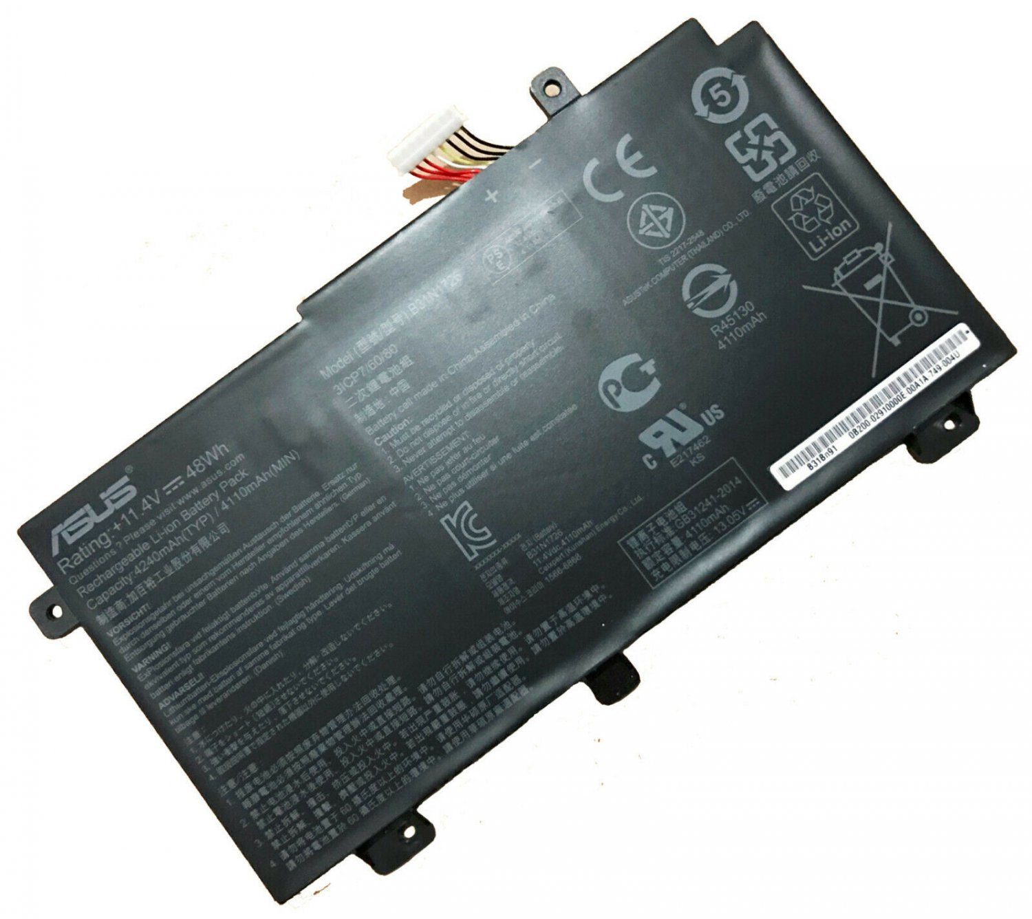 Batterie Asus TUF Gaming FX504 – 11.4V 48Wh B31N1726 – Neuve (szyuya)
