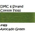 DMC 6 Strnd Cotton Embroidery Floss Avocado Green 469