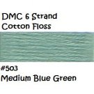 DMC 6 Strnd Cotton Embroidery Floss Medium Blue Green 503