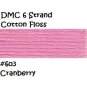 DMC 6 Strnd Cotton Embroidery Floss Cranberry 603