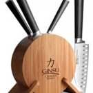 Ginsu Chikara Series 5 Piece Prep Knife Set