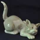 Attentive Cat by Lladro