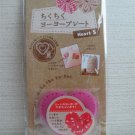 Clover S Size HEART Yoyo Maker  Yoyo Plate template - NEW