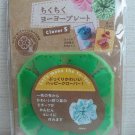 Clover S Size SHAMROCK Yoyo Maker  Yoyo Plate template - NEW