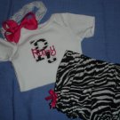 Custom Zebra Diaper Cover Set