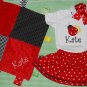 Teeny Tiny Skirt Sets