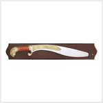 Roman Legion Sword