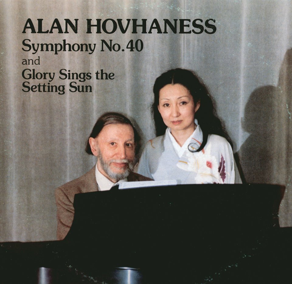 ALAN HOVHANESS SYMPHONY 40 GLORY SINGS SETTING SON ARADO RARE FUJIHARA 1004 LP