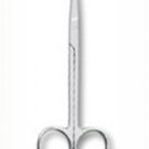 Cuticle Scissors
