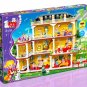 Baobao- Lovely House Building Block MISB 900pcs