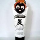 JAPAN Daiso Charcoal Mask Face Masque Blackhead - JP