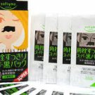 KOSE Nose Pore Strip Blackhead Clean Pack Mask 10pcs JP