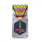 NEW Gatsby Ultra Tough Hair Styling Clay Wax 50G