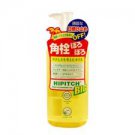 Japan Kokuryudo Hipitch Deep Cleansing Oil 250ml