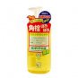 Japan Kokuryudo Hipitch Deep Cleansing Oil 250ml