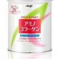 Meiji Japan Amino Collagen 28 day Drink Supplement 200g