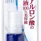 JuJu Cosmetics Aquamoist Hyaluronic Acid Essence 30ML