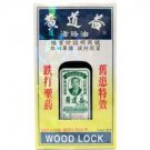 Wong To Yick WOOD LOCK Medicated Balm Oil 50ml