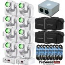 (8) ADJ Products Inno Pocket Spot Pearl and 4 Bag and MyDMX2.0 + 8 DMX cables 25Ft each