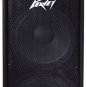 Peavey PV215 2-Way Dual 15 Inch Speaker Cabinet
