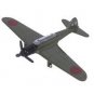 D4Y3 Judy 3.5" Diecast Model