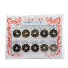 Round Chinese Ancient Coin Replica Set