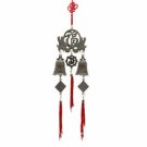 Chinese Fu Symbol Bell - Brass