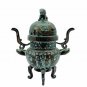 Incense Burner - Ornate Fu Censor