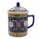 Porcelain Tea Cup - Blue/Rose Red Calligraphy