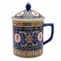 Porcelain Tea Cup - Blue/Rose Red Calligraphy