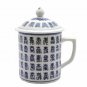 Porcelain Tea Cup - White/Blue Calligraphy