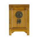 Natural Wood Armoire - 13 inch