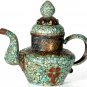 Nepalese Ritual Kettle - Copper, Turquoise, and Coral