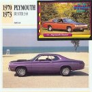 1971 71 PLYMOUTH DUSTER 340 MOPAR COLLECTOR COLLECTIBLE