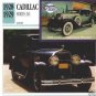 1929 29 CADILLAC SERIES 341 SEDAN DUAL COWL PHAETON COLLECTIBLE COLLECTOR