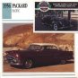 1954 54 PACKARD PACIFIC HARDTOP COUPE COLLECTOR COLLECTIBLE