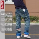 2604100017 Mens wash long jeans