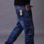 2604100052 Mens denim pants